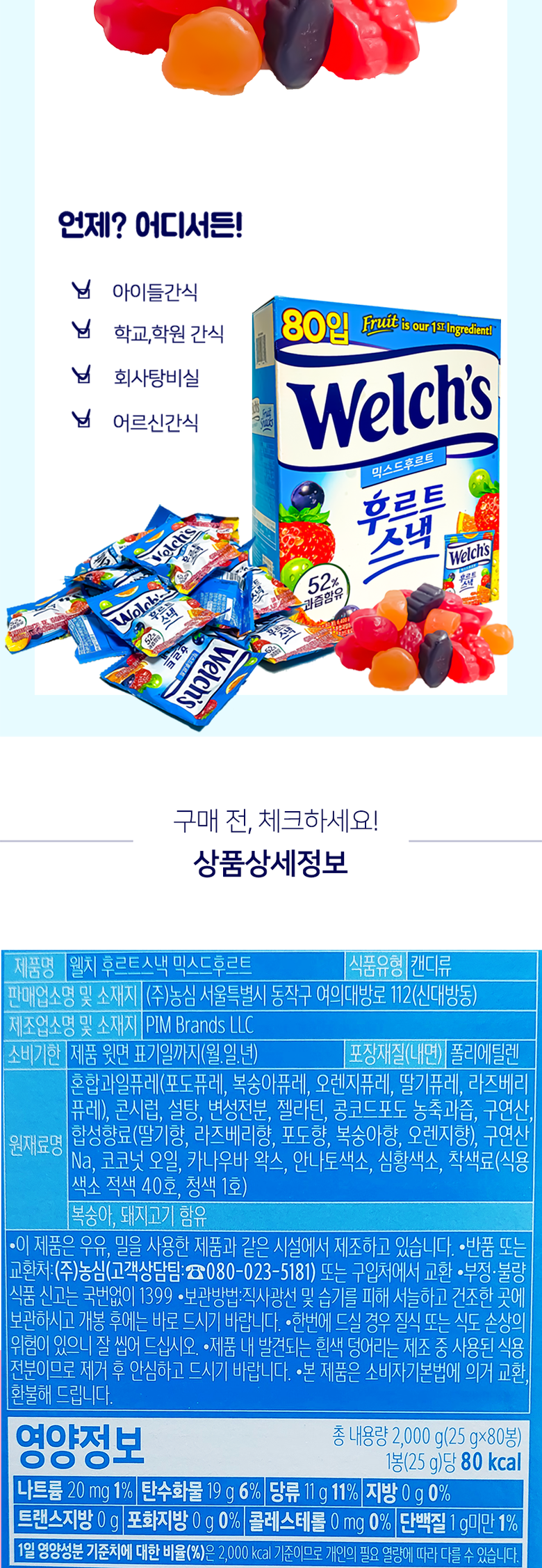 4ecdef393b7c8edfd50fcb77299dede6_1709002402_4638.png 4ecdef393b7c8edfd50fcb77299dede6_1709002402_4638_1709709020.png