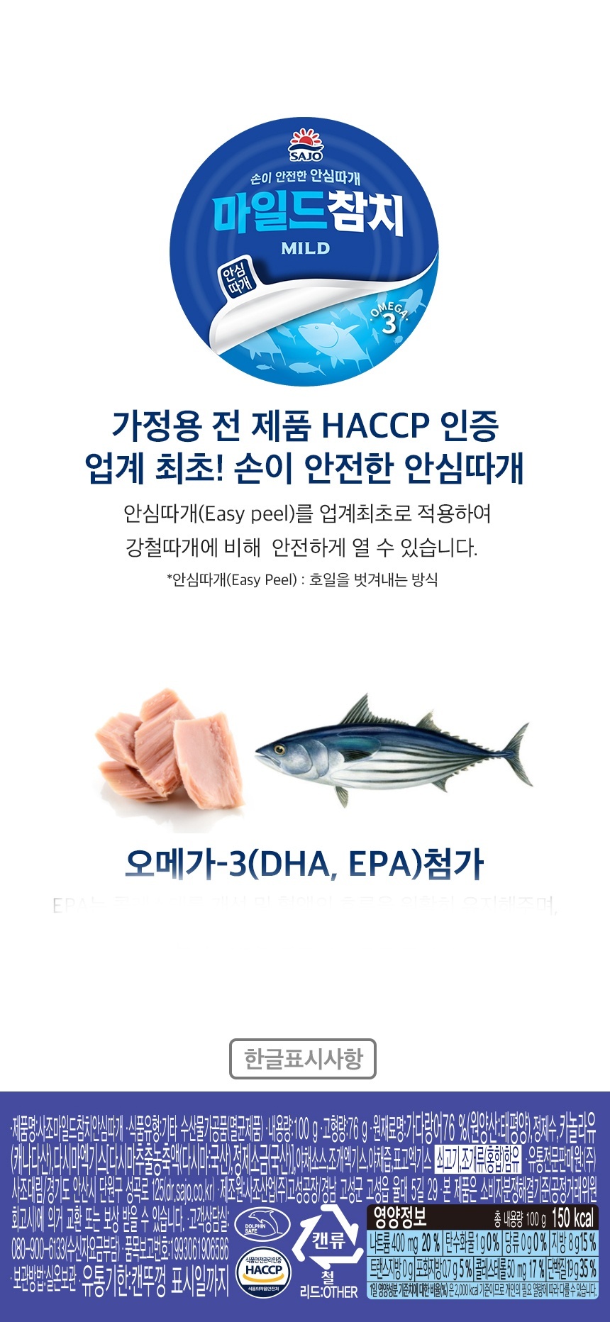 4ecdef393b7c8edfd50fcb77299dede6_1709013554_592_1709479468.jpg