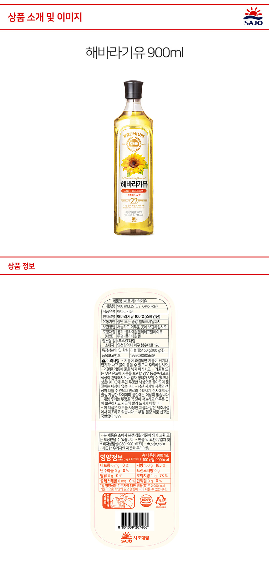 4ecdef393b7c8edfd50fcb77299dede6_1709014107_7355_1709701050.jpg