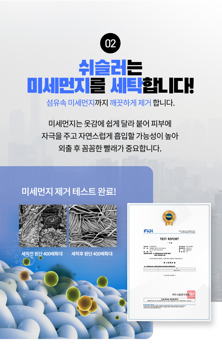 4ecdef393b7c8edfd50fcb77299dede6_1709017069_6007_1710044188.jpg