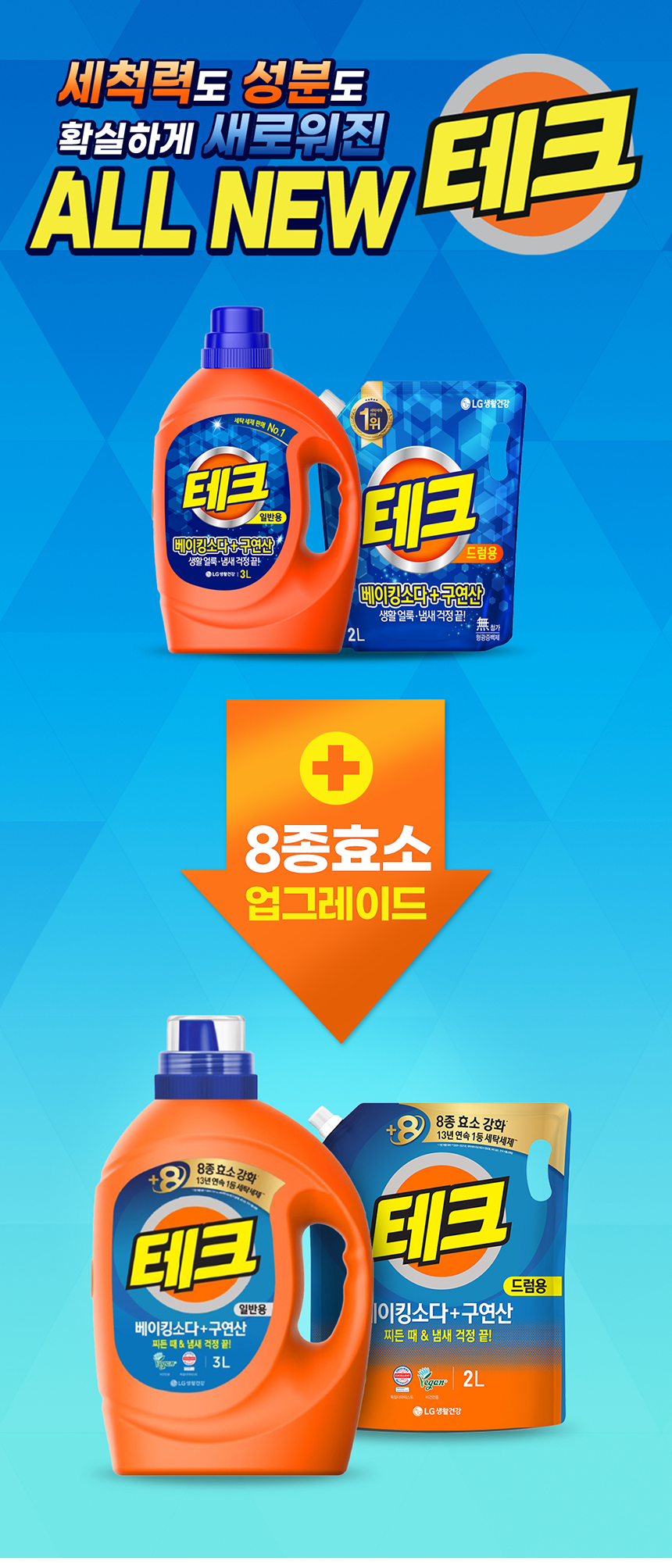 4ecdef393b7c8edfd50fcb77299dede6_1709017526_7307_1710435349.jpg