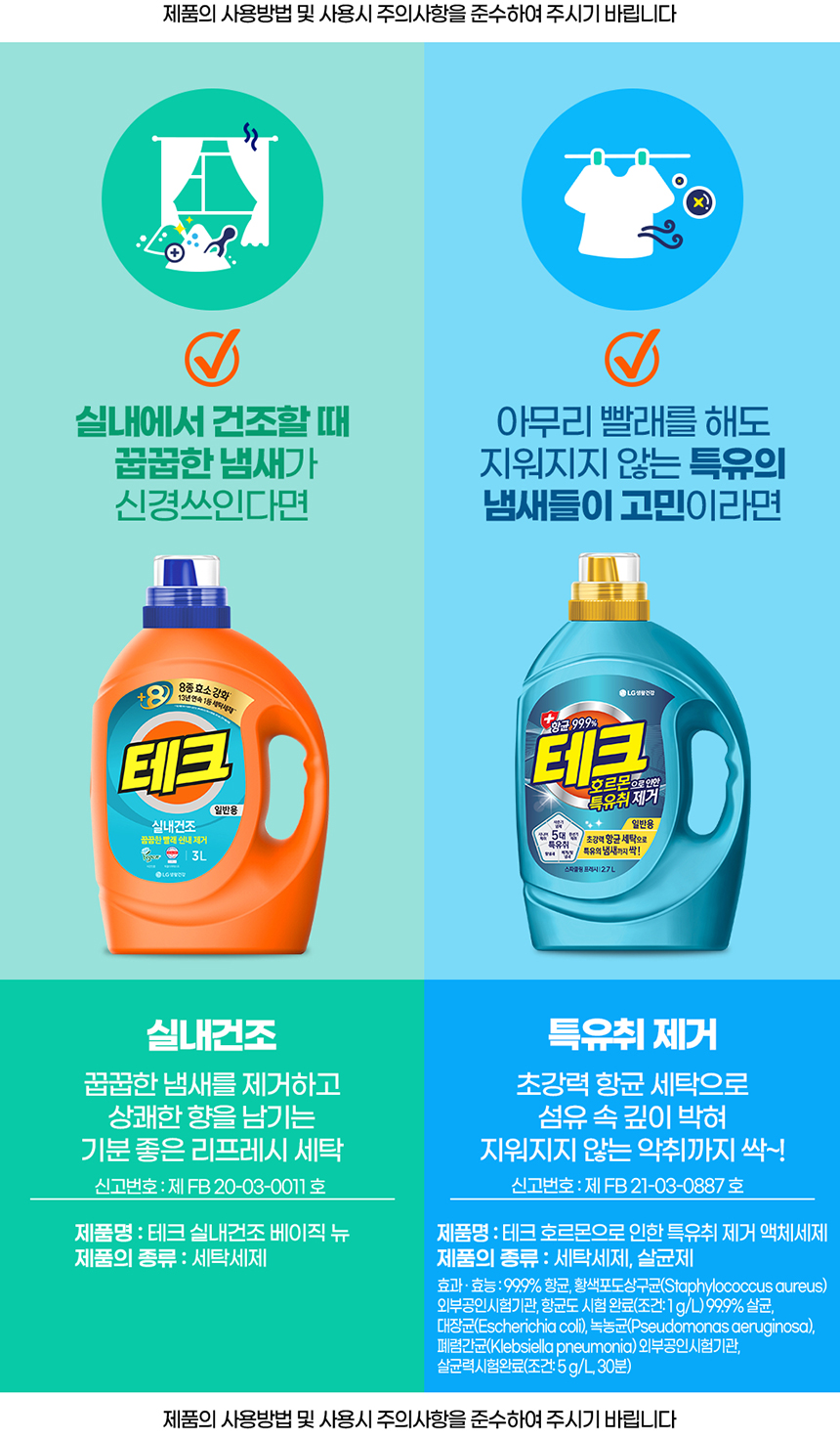 4ecdef393b7c8edfd50fcb77299dede6_1709017535_3423_1710435349.jpg