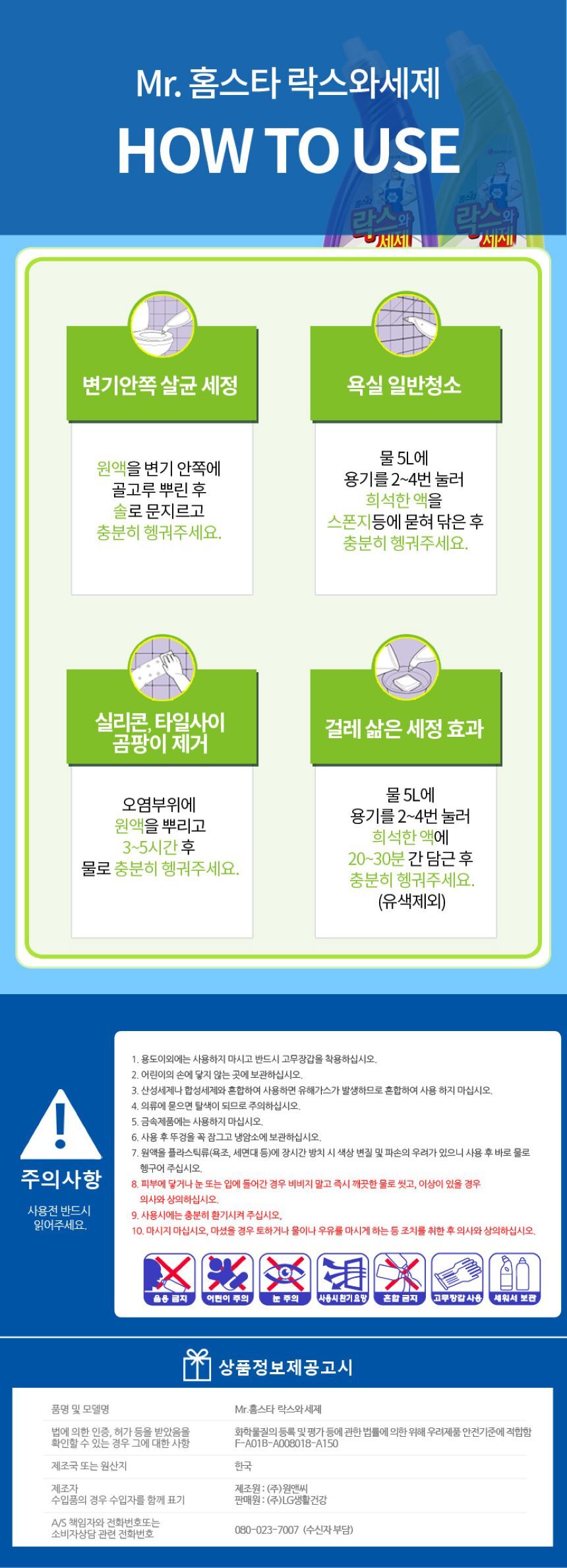 4ecdef393b7c8edfd50fcb77299dede6_1709018485_5911_1710556636.jpg