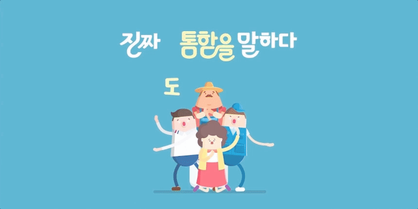 4ecdef393b7c8edfd50fcb77299dede6_1709019460_9498_1710306902.gif