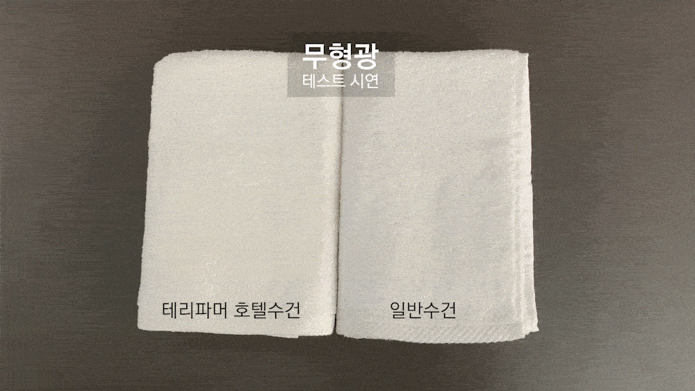 732975028ec8f63c4cca6dfc69c920c1_1709193695_3097_1710099362.gif