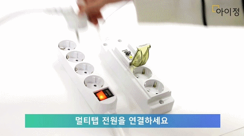 732975028ec8f63c4cca6dfc69c920c1_1709195967_8216_1709846554.gif
