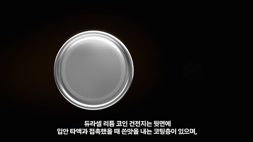 732975028ec8f63c4cca6dfc69c920c1_1709196059_5626_1710494758.gif