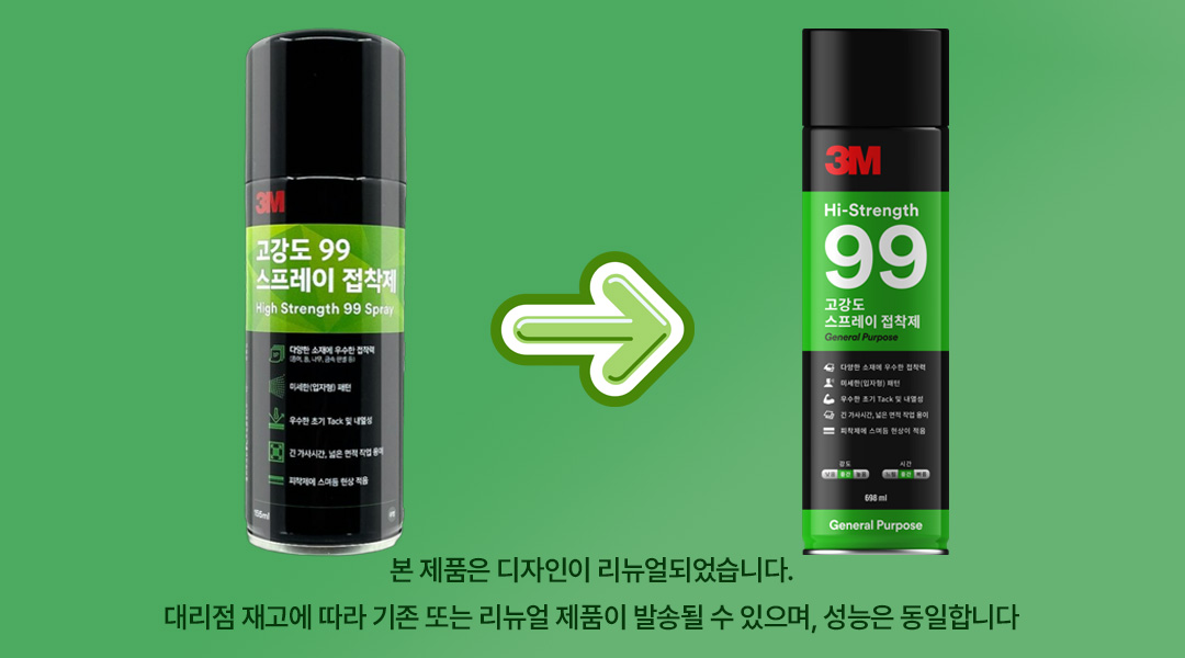 cb98db2e60e672a34e257d9afd4db86b_1731483496_9363_1710132703_1710109685_1709892933_1709726386_1710272078_1709706443_1709966214_1710371425_1710280431_1709850099_1709545425_1710375942.jpg
