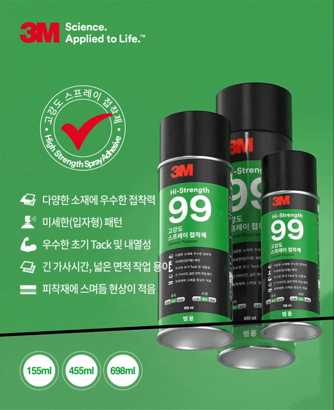 cb98db2e60e672a34e257d9afd4db86b_1731483637_2975_1710077669_1710167460_1710429569_1710062050_1710690561_1710890643_1710474778_1710321543_1710400061.gif