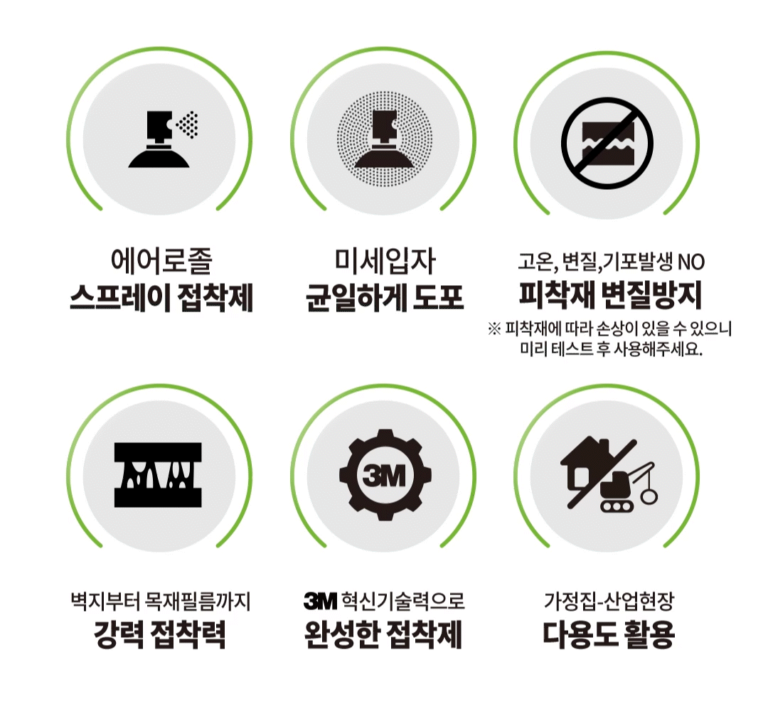 cb98db2e60e672a34e257d9afd4db86b_1731483757_8647_1710077669_1710167460_1710429569_1710062050_1710690561_1710890643_1710474778_1710321543_1710400061.gif