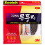 3M 스카치  #2340 thin fur type strip