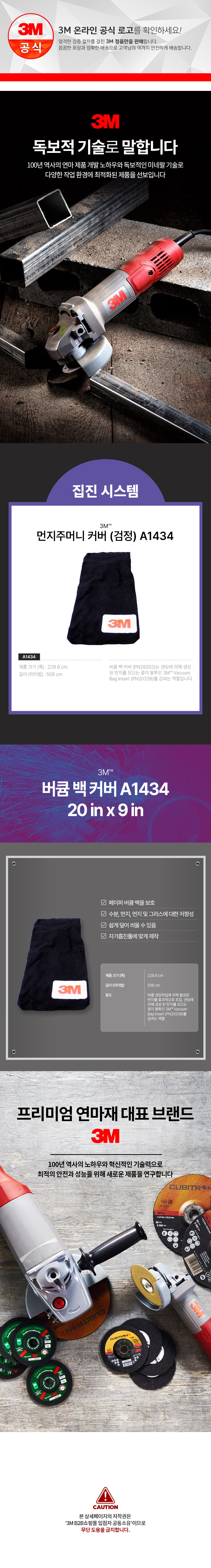 20220922150305144822916_1710062113.jpg