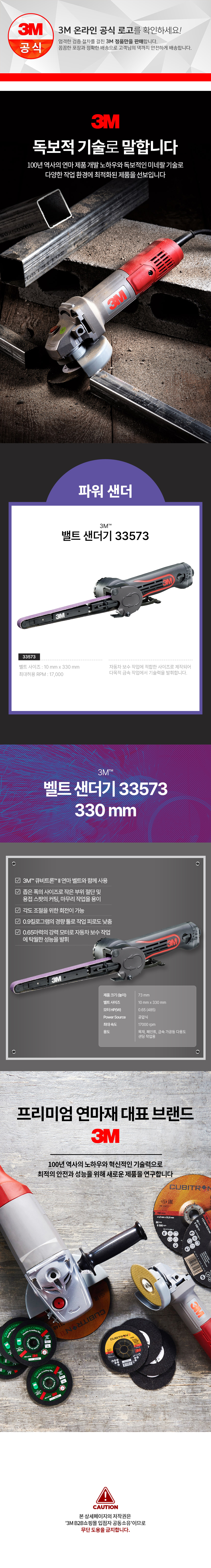 202209221506571097980986_1710592822.jpg